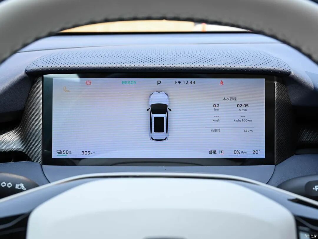 续航610km+半固态电池，宋Pro来对手了？网友：坐等价格！