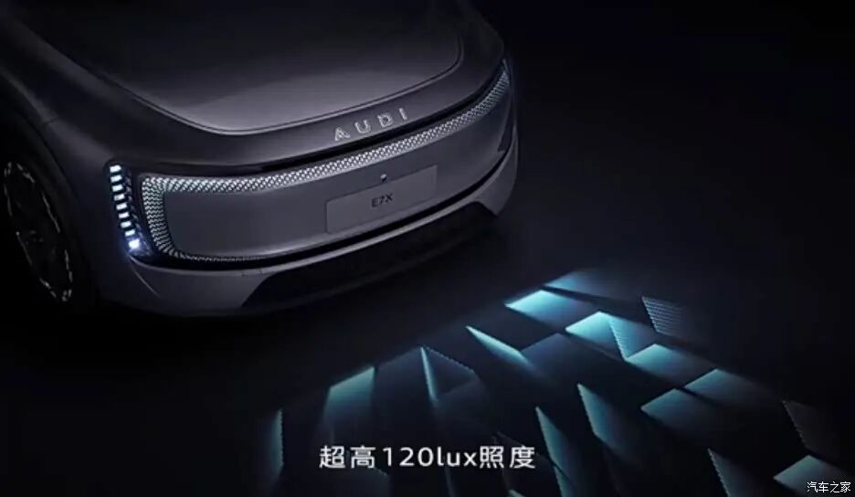 900V高压平台+L3自动驾驶，28.98万起买奥迪SUV，“入门即满配”！是真香还是套路？