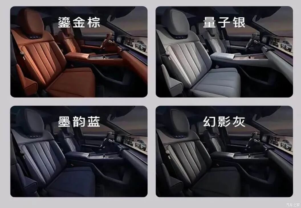 900V高压平台+L3自动驾驶，28.98万起买奥迪SUV，“入门即满配”！是真香还是套路？