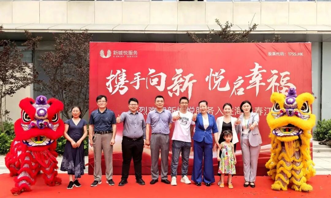 南通知名楼盘，马上换万科物业！