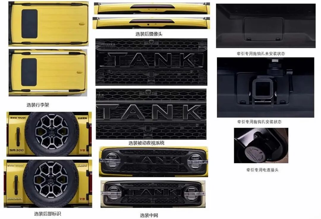 强悍！3.0T V6+虎克套件，这车30万能拿下吗？