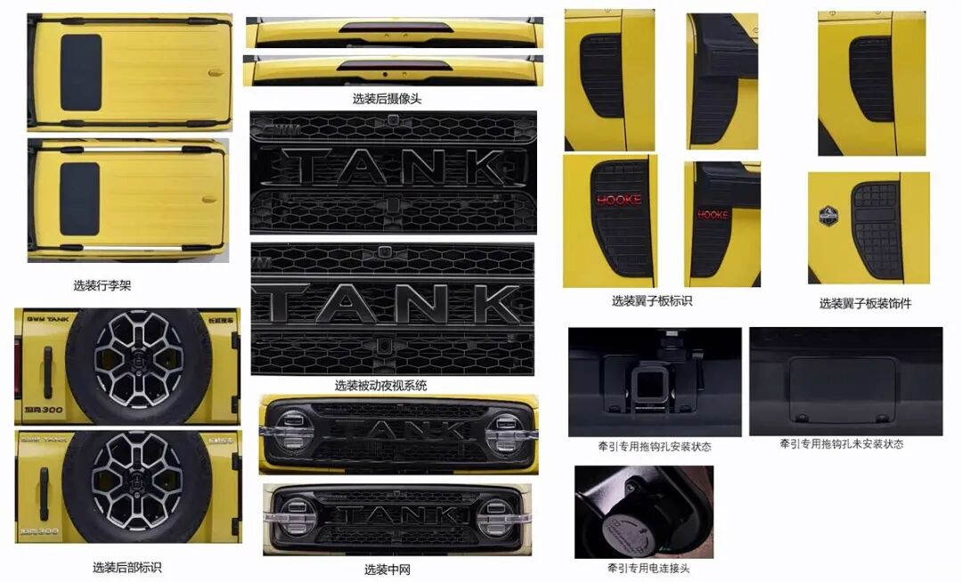 强悍！3.0T V6+虎克套件，这车30万能拿下吗？