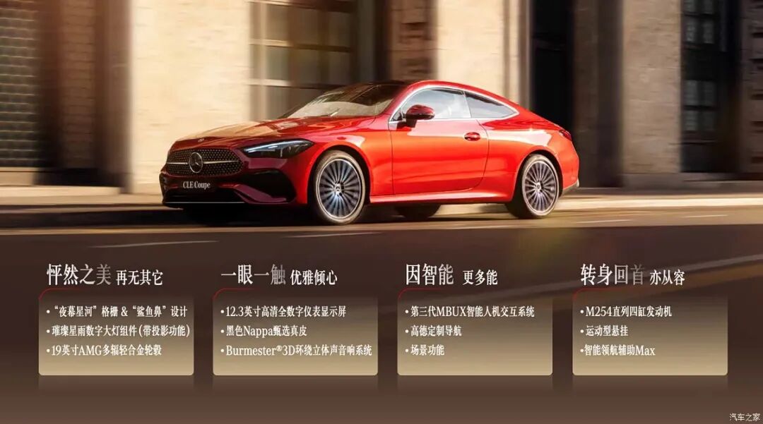 2.0T，400牛·米，Nappa真皮，回头率拉满，这才是Dream car！