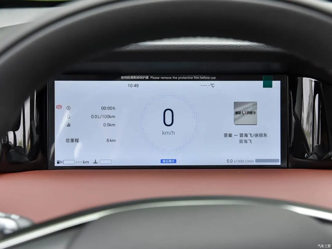 1.5T、177马力，电动尾门，拉人拉货都能行，限时8.88万起！