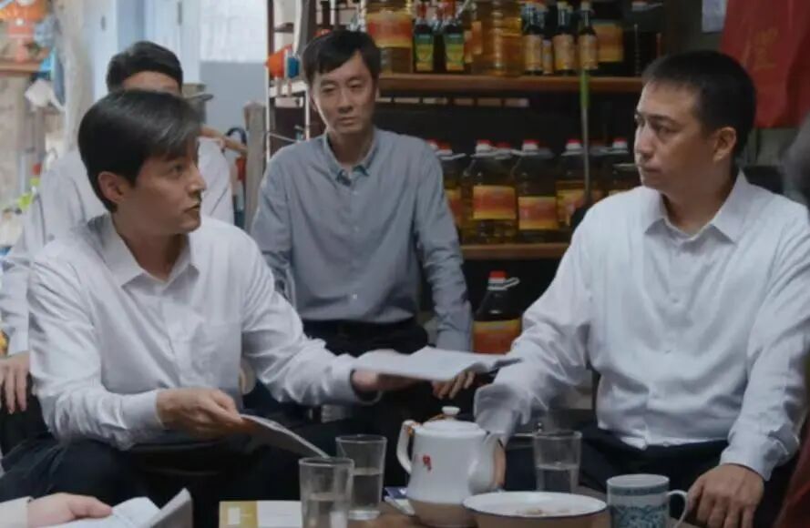 围墙上的补丁