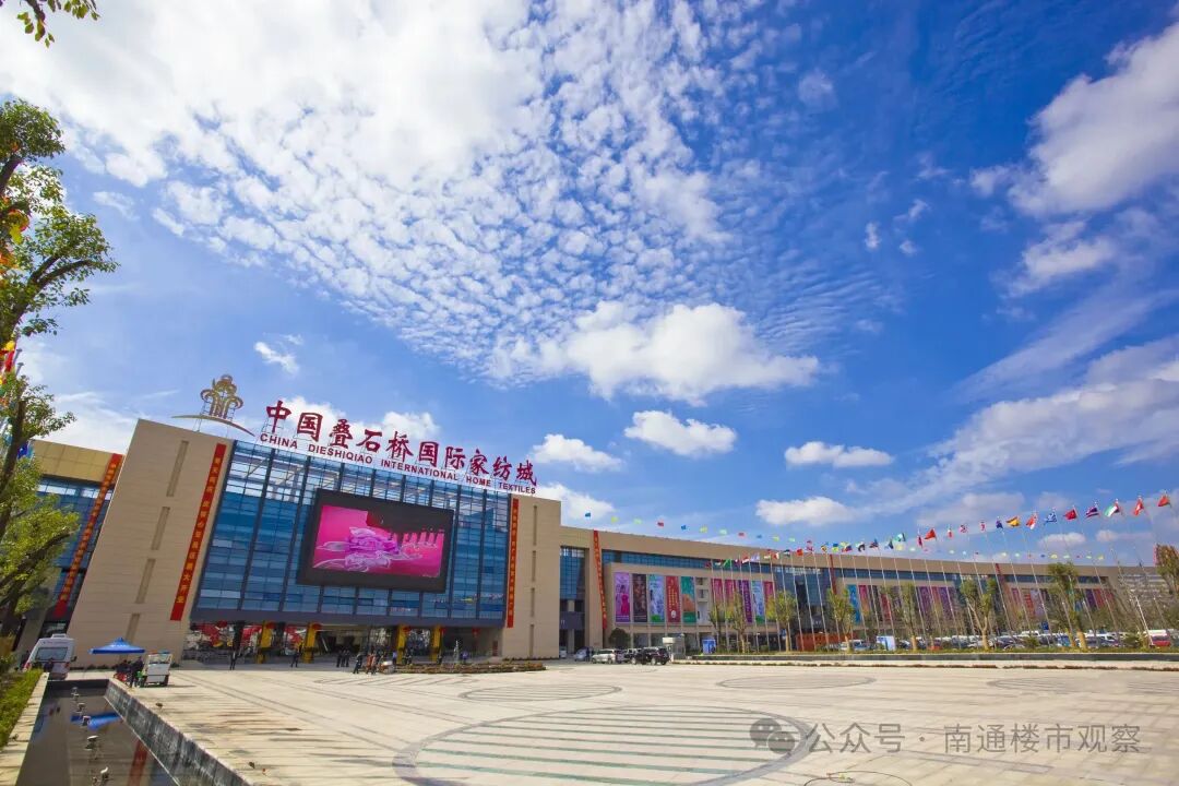 7500万重金砸下！南通地标商业街区，迎来升级！