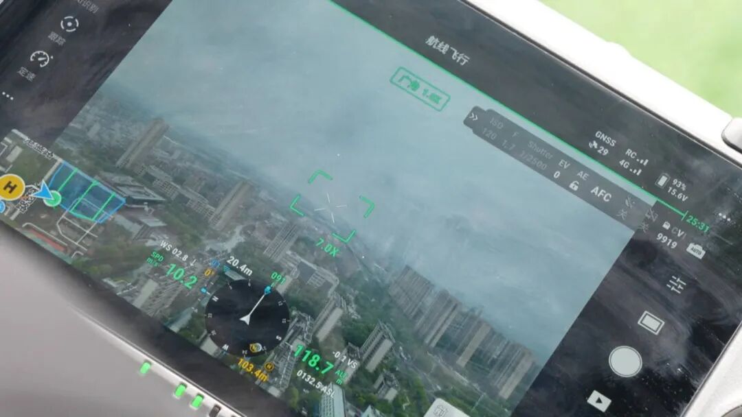 注意！南通“无人机飞行地图”有调整！