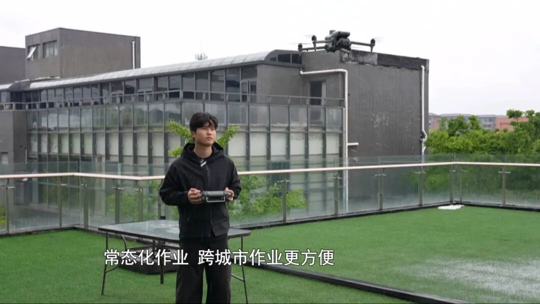 注意！南通“无人机飞行地图”有调整！