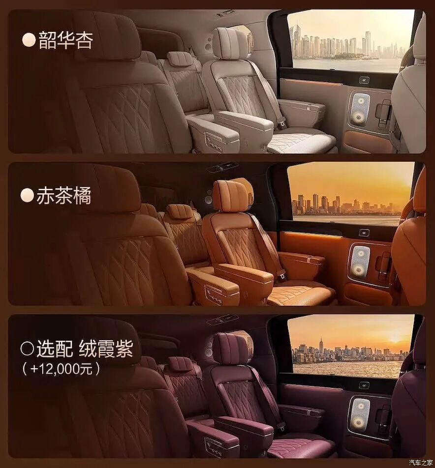 896线激光雷达+二排旋转双零重力座椅，科技豪华都在线，排面拉满！