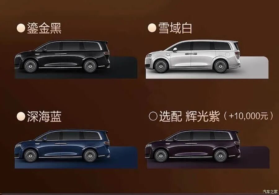 896线激光雷达+二排旋转双零重力座椅，科技豪华都在线，排面拉满！