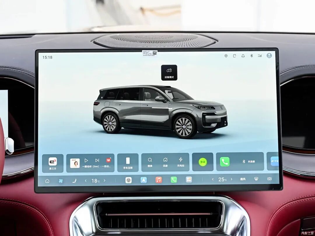 第二代刀片电池+闪充，零百加速3.7秒，天神之眼5.0，这台SUV太顶了！
