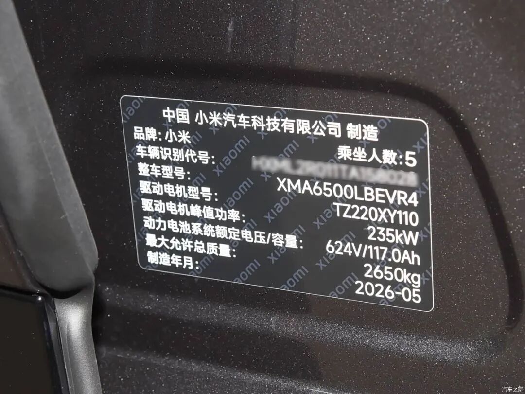 激光雷达+长续航，颜值吸睛，运动感十足，入门版也能打！