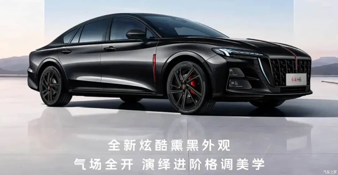 2.0T+8AT，炫酷熏黑外观，红色卡钳，实力不容小觑！