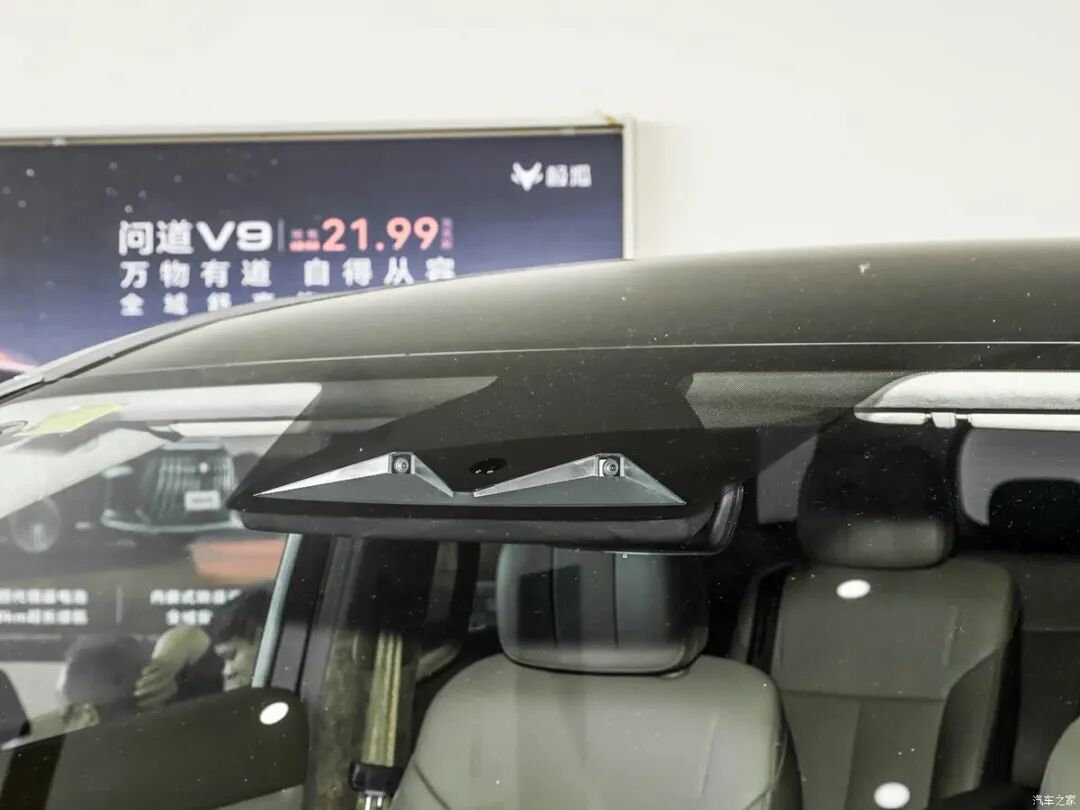 轴距3米2+零重力座椅，华为技术赋能！家用MPV卷王！