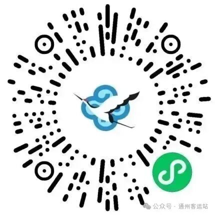 2026“苏超”宿迁队VS南通队！50个“第二现场”观赛点位一览！